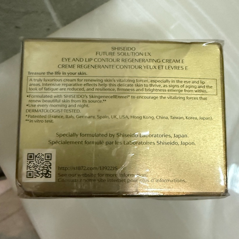 Shiseido Future Solution LX Eye and Lip Contour Regenerating Cream NIB Full size - Picture 3 of 8